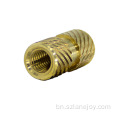 ব্রাস nutোকান বাদাম knurled গরম-দ্রবীভূত গরম-চাপা ইনজেকশন বাদাম